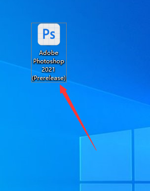 Photoshop 2021 软件安装教程
